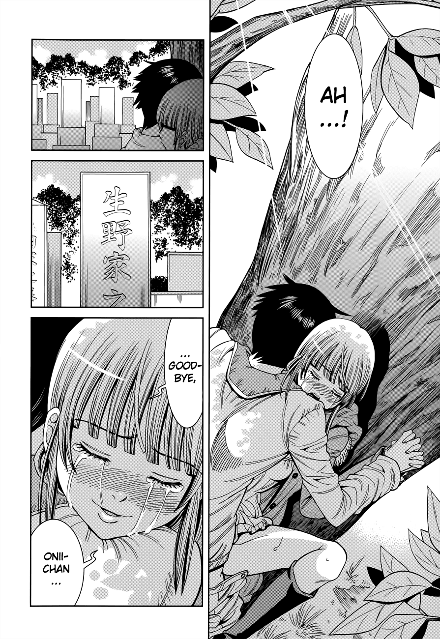 Nozoki Ana Chapter 116 page 5 - Chapter 116: Goodbye