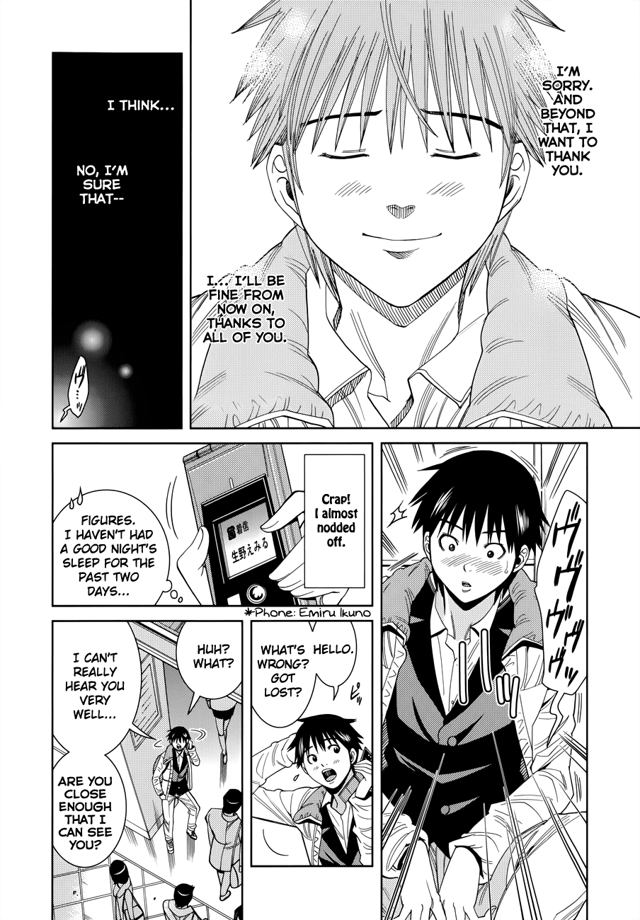 Nozoki Ana Chapter 116 page 9 - Chapter 116: Goodbye