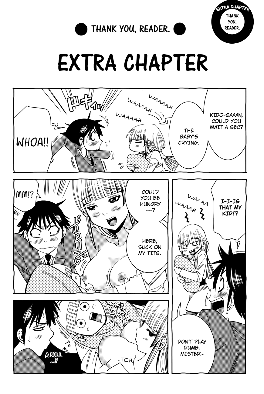 Nozoki Ana Chapter 117.5 page 1 - Chapter 117.5