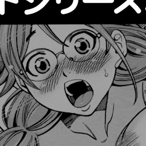 Nozoki Ana Chapter 117.5 cover