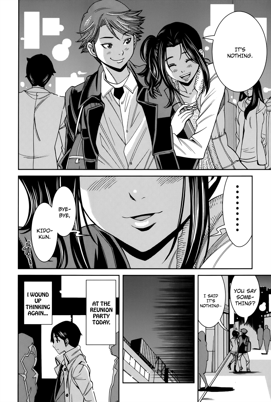 Nozoki Ana Chapter 117 page 11 - Chapter 117: Final Chapter [END]