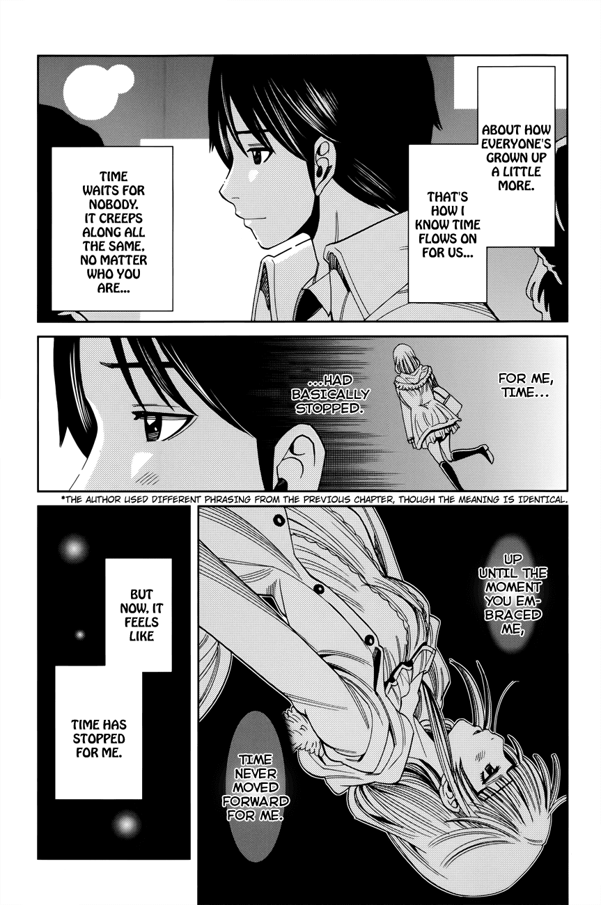 Nozoki Ana Chapter 117 page 12 - Chapter 117: Final Chapter [END]