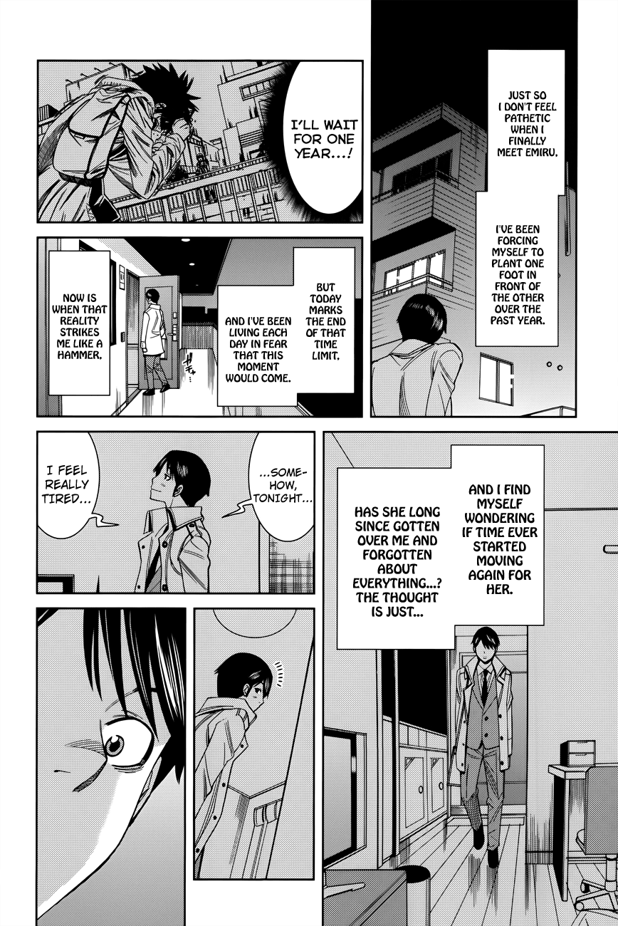 Nozoki Ana Chapter 117 page 13 - Chapter 117: Final Chapter [END]