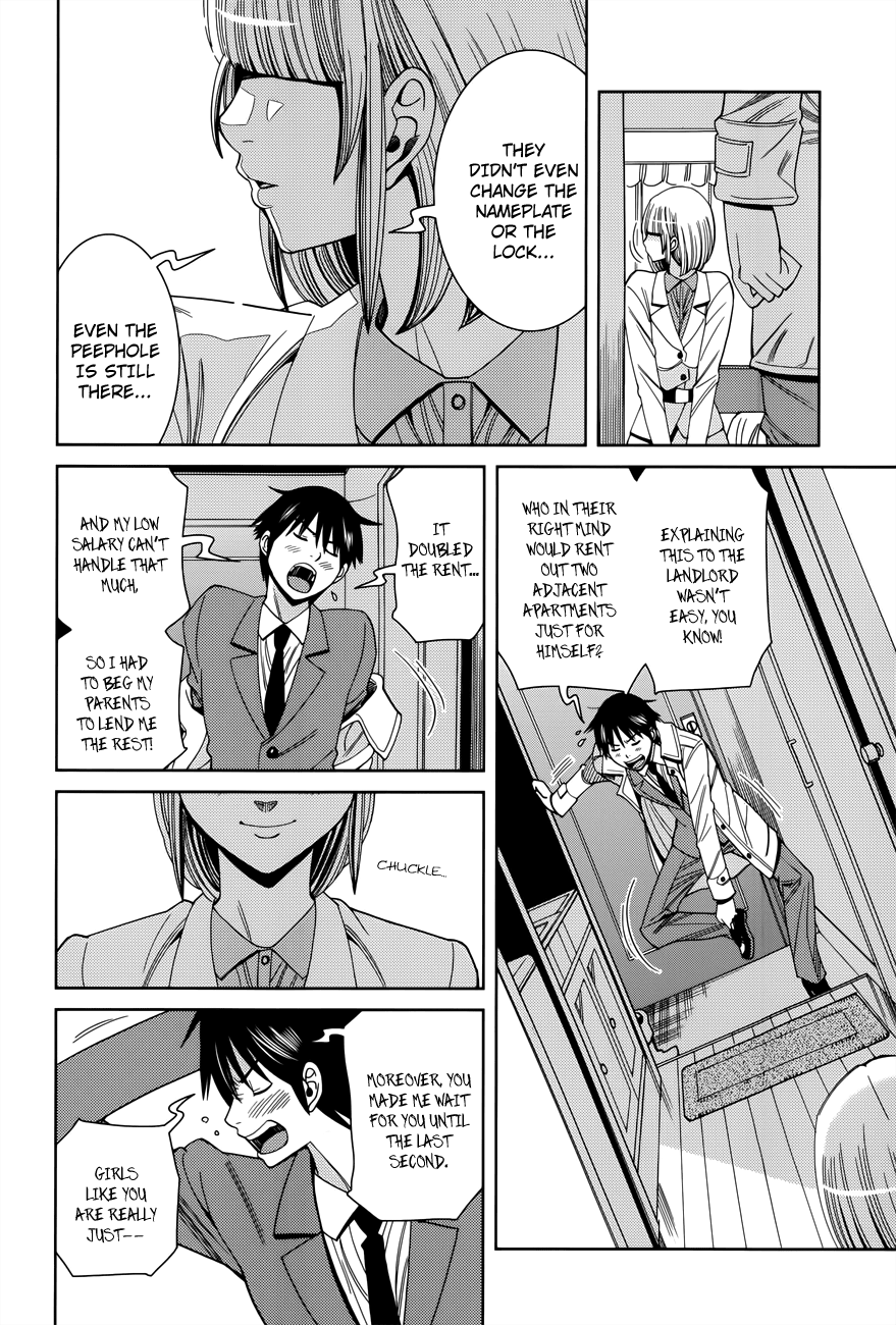 Nozoki Ana Chapter 117 page 17 - Chapter 117: Final Chapter [END]