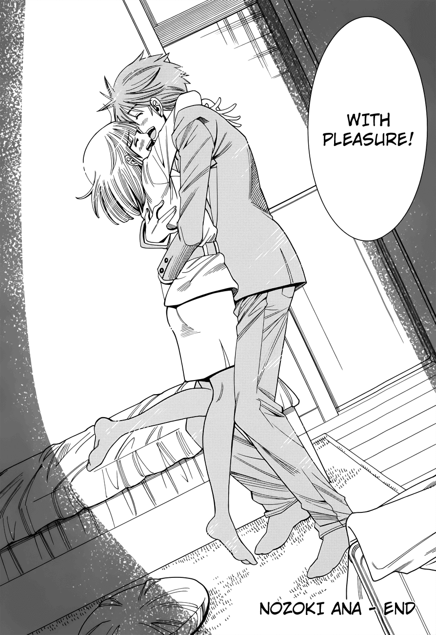 Nozoki Ana Chapter 117 page 21 - Chapter 117: Final Chapter [END]