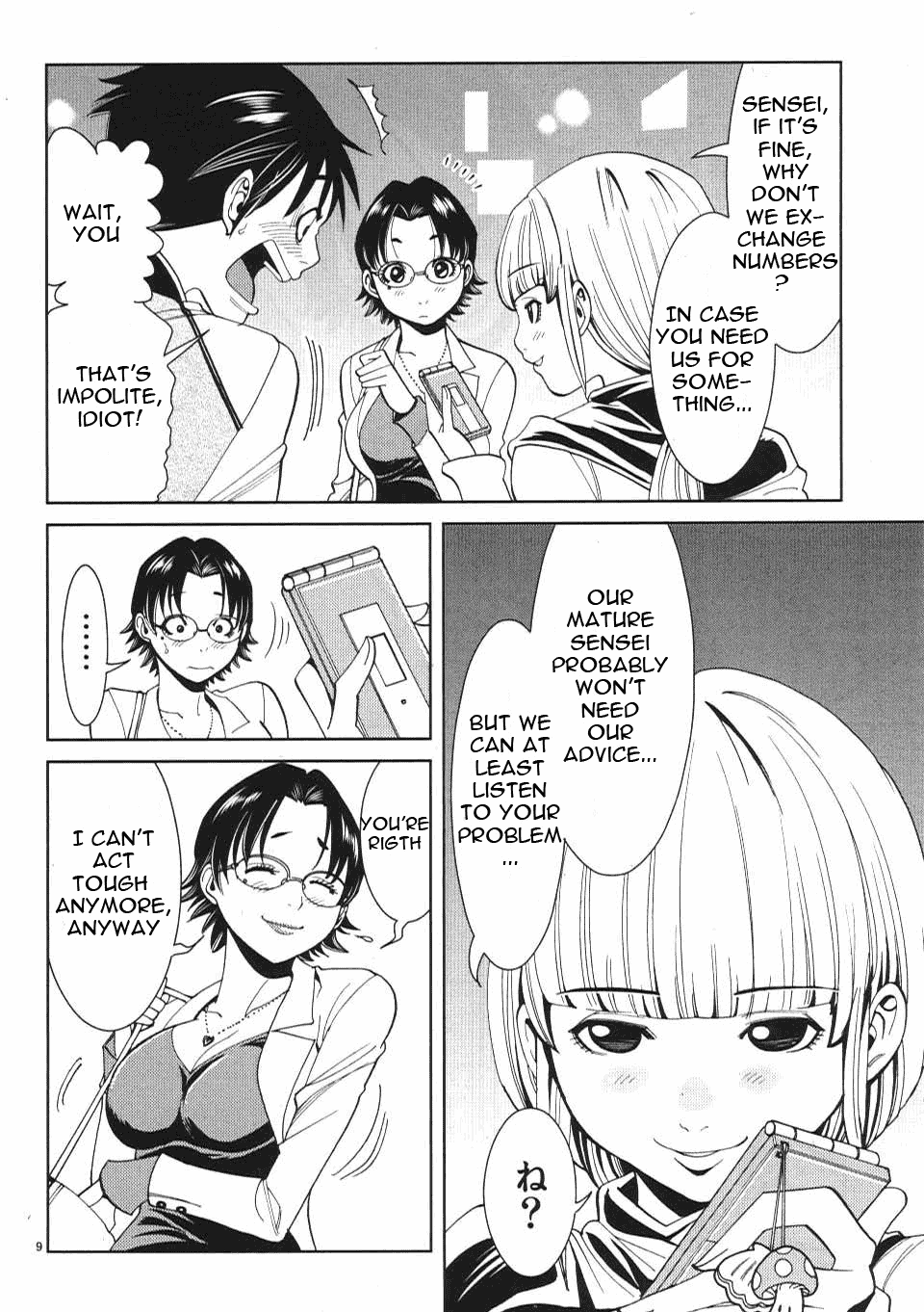 Nozoki Ana Chapter 12 page 10 - Chapter 12: Honnami Shouko