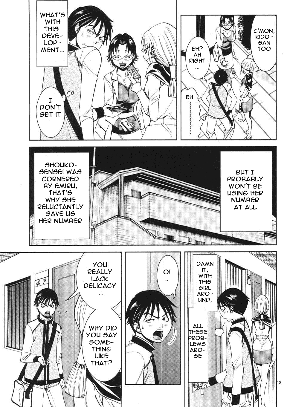 Nozoki Ana Chapter 12 page 11 - Chapter 12: Honnami Shouko