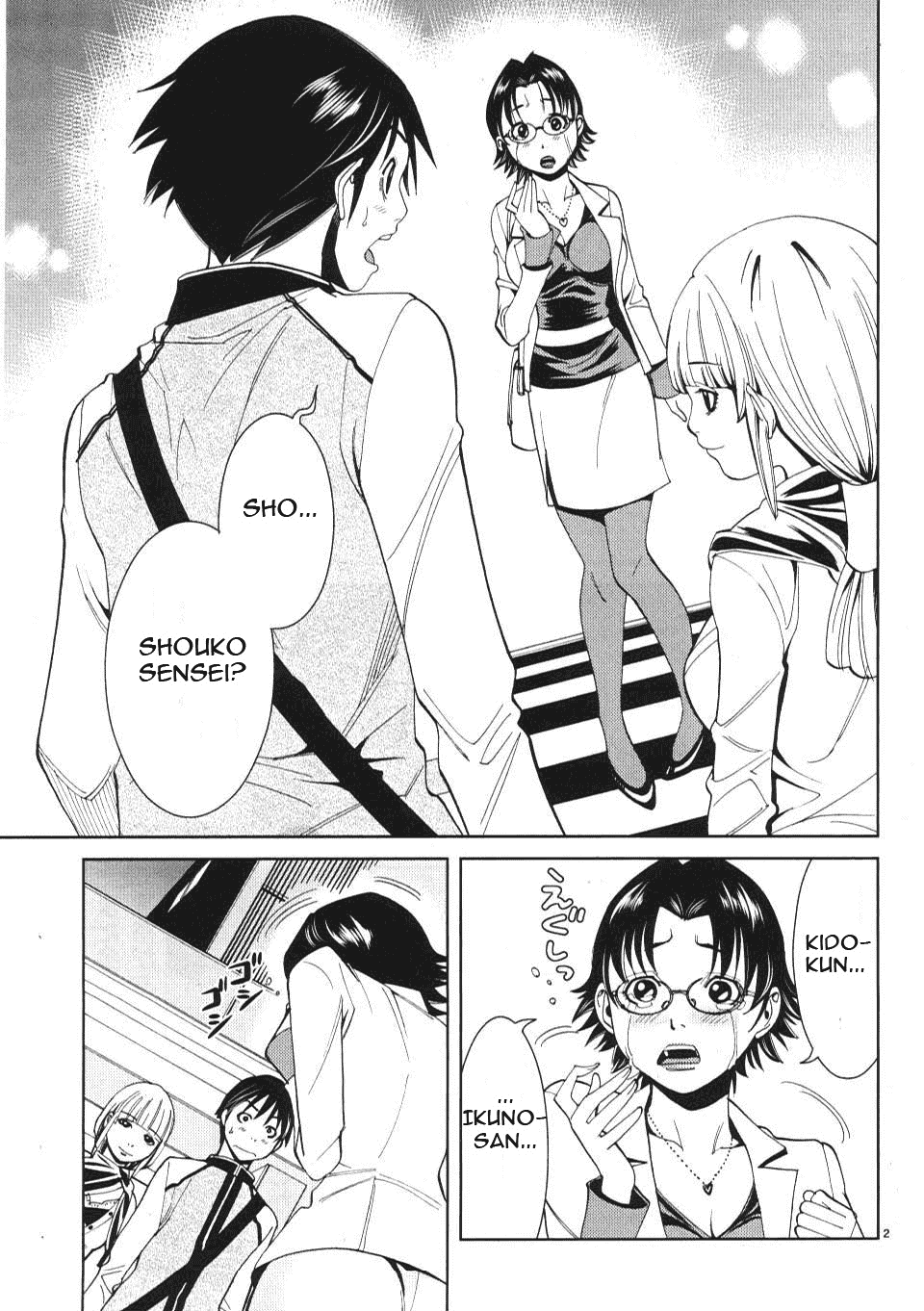 Nozoki Ana Chapter 12 page 3 - Chapter 12: Honnami Shouko