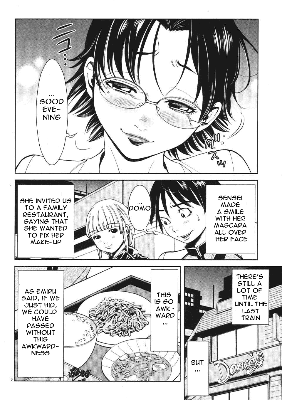Nozoki Ana Chapter 12 page 4 - Chapter 12: Honnami Shouko