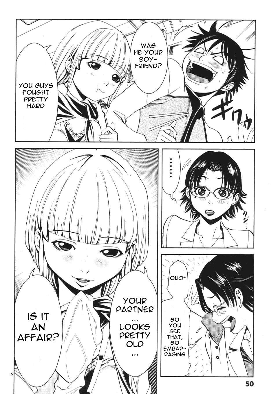 Nozoki Ana Chapter 12 page 6 - Chapter 12: Honnami Shouko