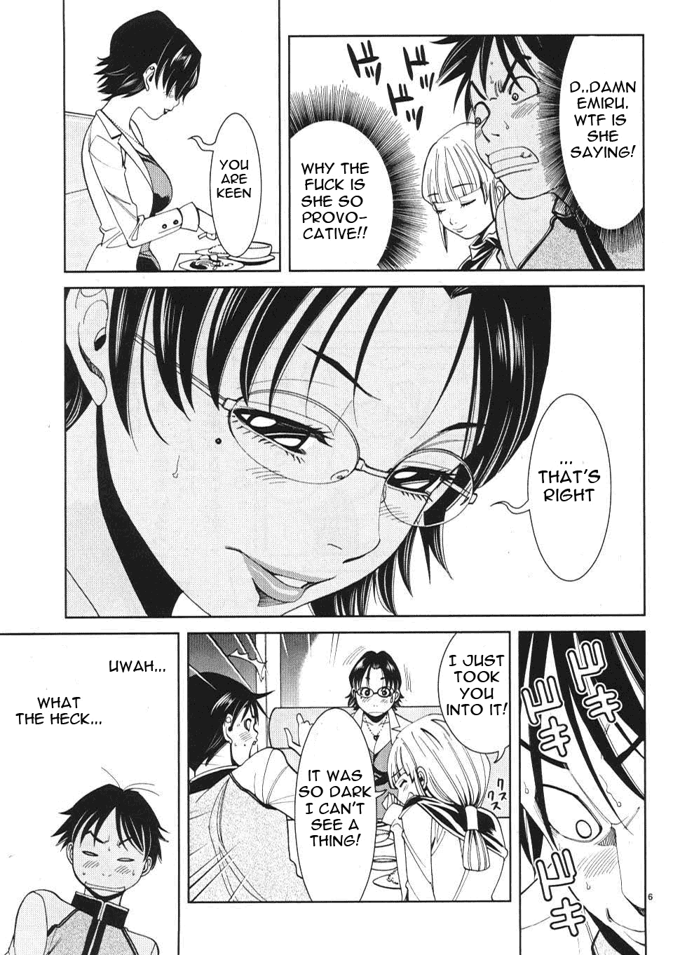 Nozoki Ana Chapter 12 page 7 - Chapter 12: Honnami Shouko