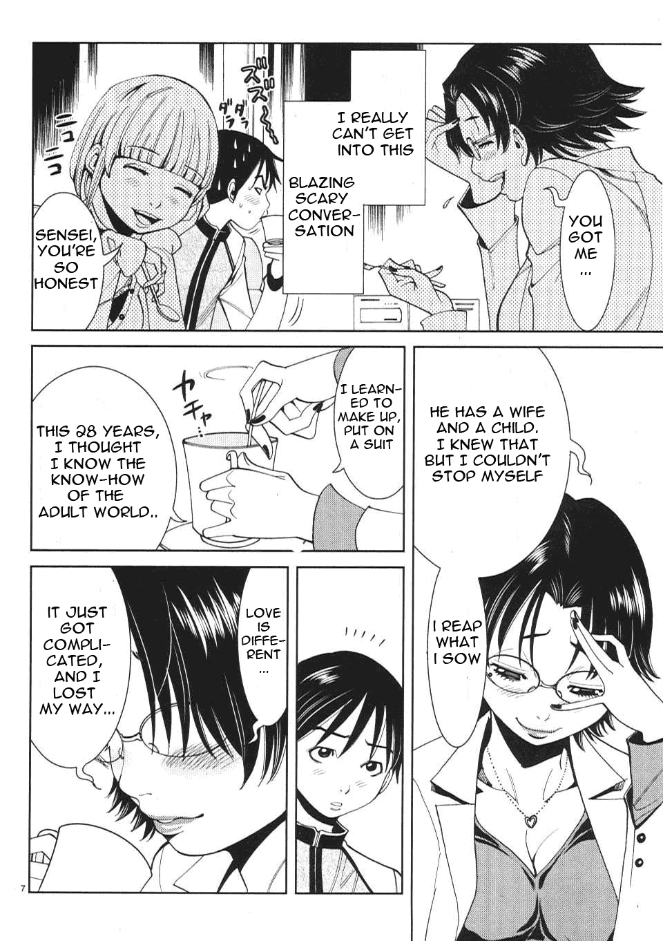 Nozoki Ana Chapter 12 page 8 - Chapter 12: Honnami Shouko
