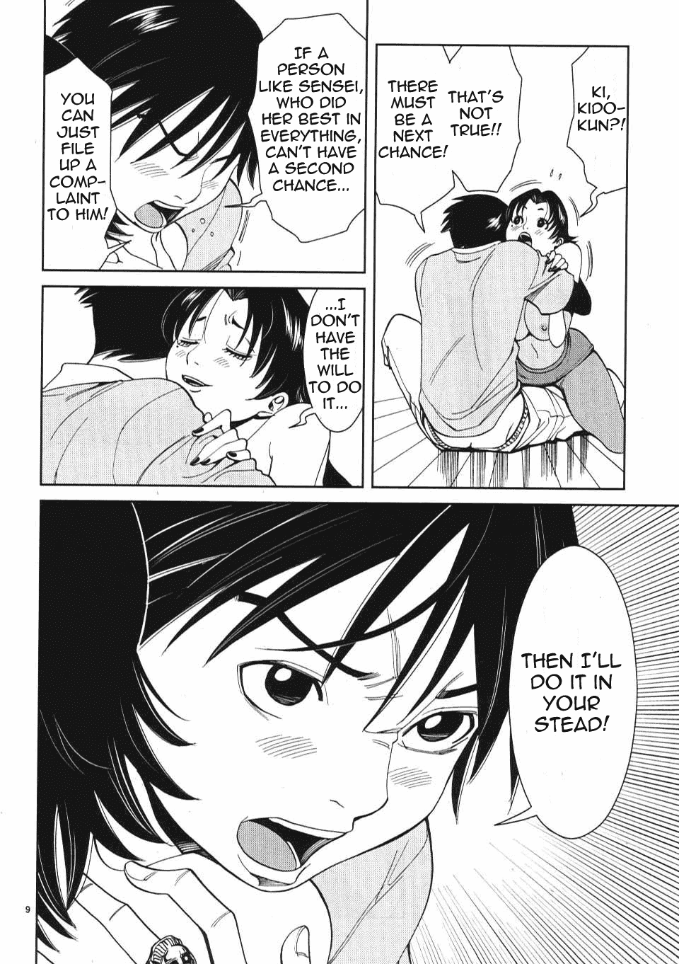 Nozoki Ana Chapter 13 page 10 - Chapter 13: Gentle Lie