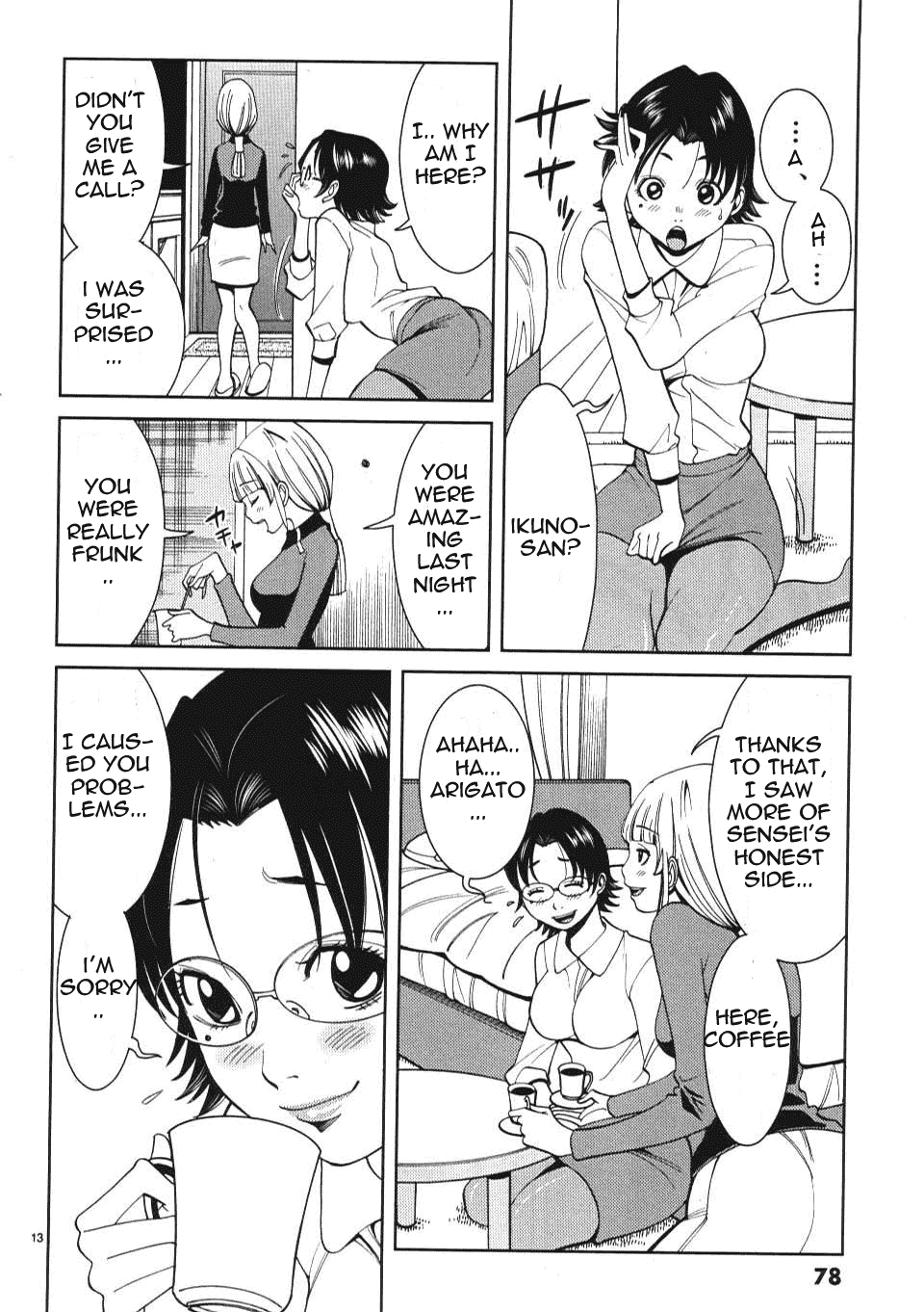 Nozoki Ana Chapter 13 page 14 - Chapter 13: Gentle Lie