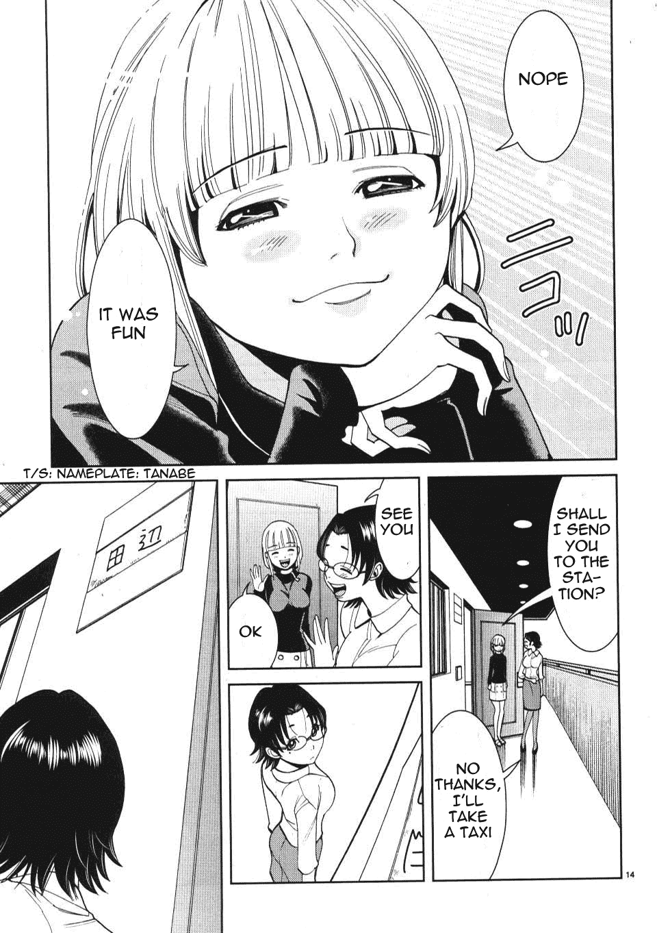 Nozoki Ana Chapter 13 page 15 - Chapter 13: Gentle Lie
