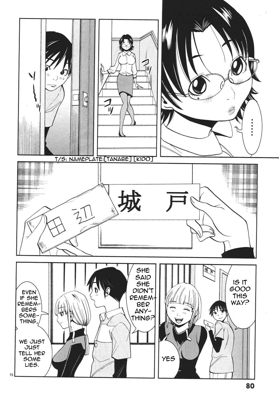 Nozoki Ana Chapter 13 page 16 - Chapter 13: Gentle Lie