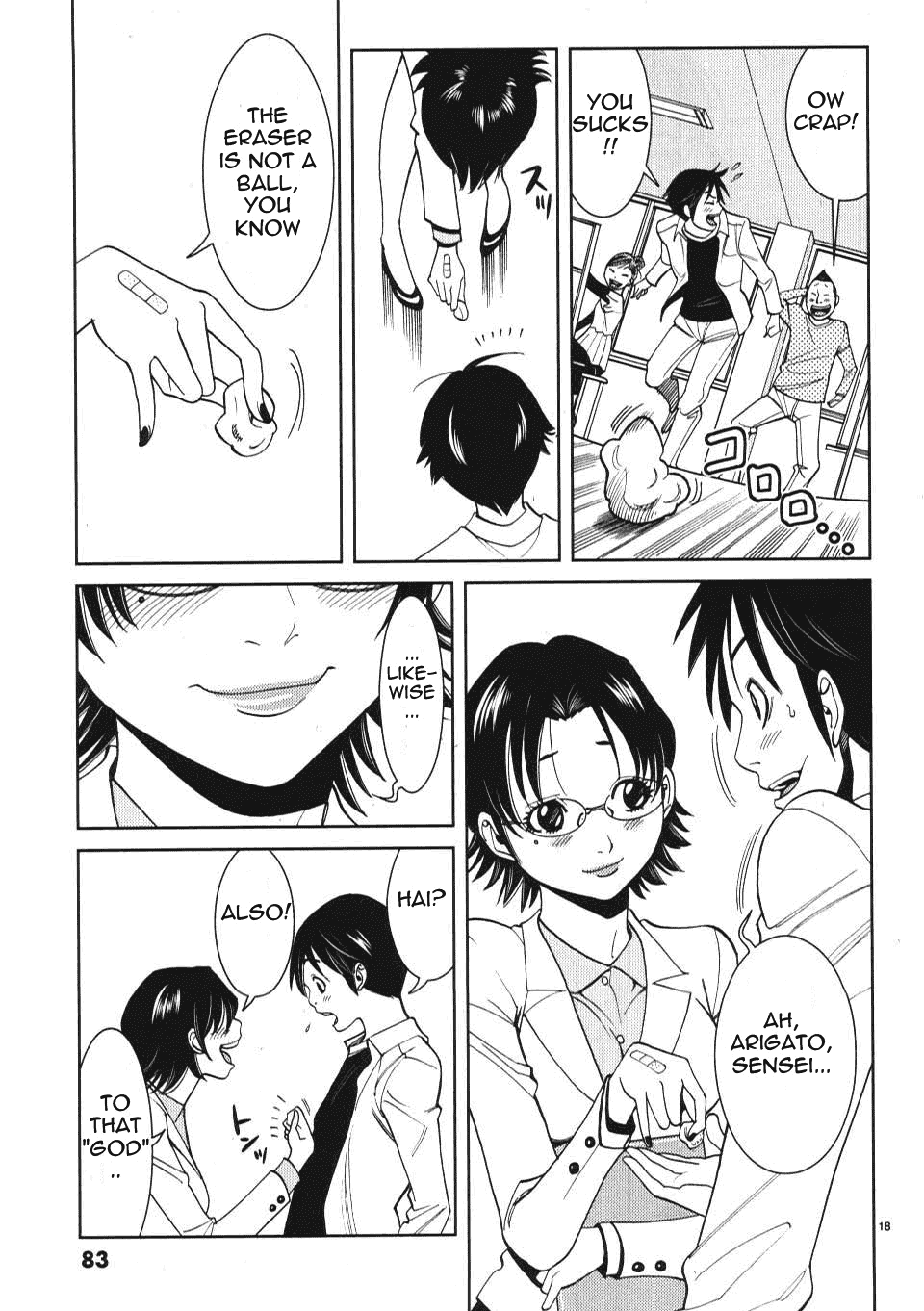 Nozoki Ana Chapter 13 page 19 - Chapter 13: Gentle Lie
