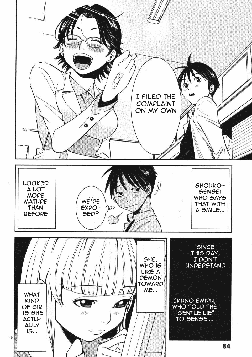 Nozoki Ana Chapter 13 page 20 - Chapter 13: Gentle Lie
