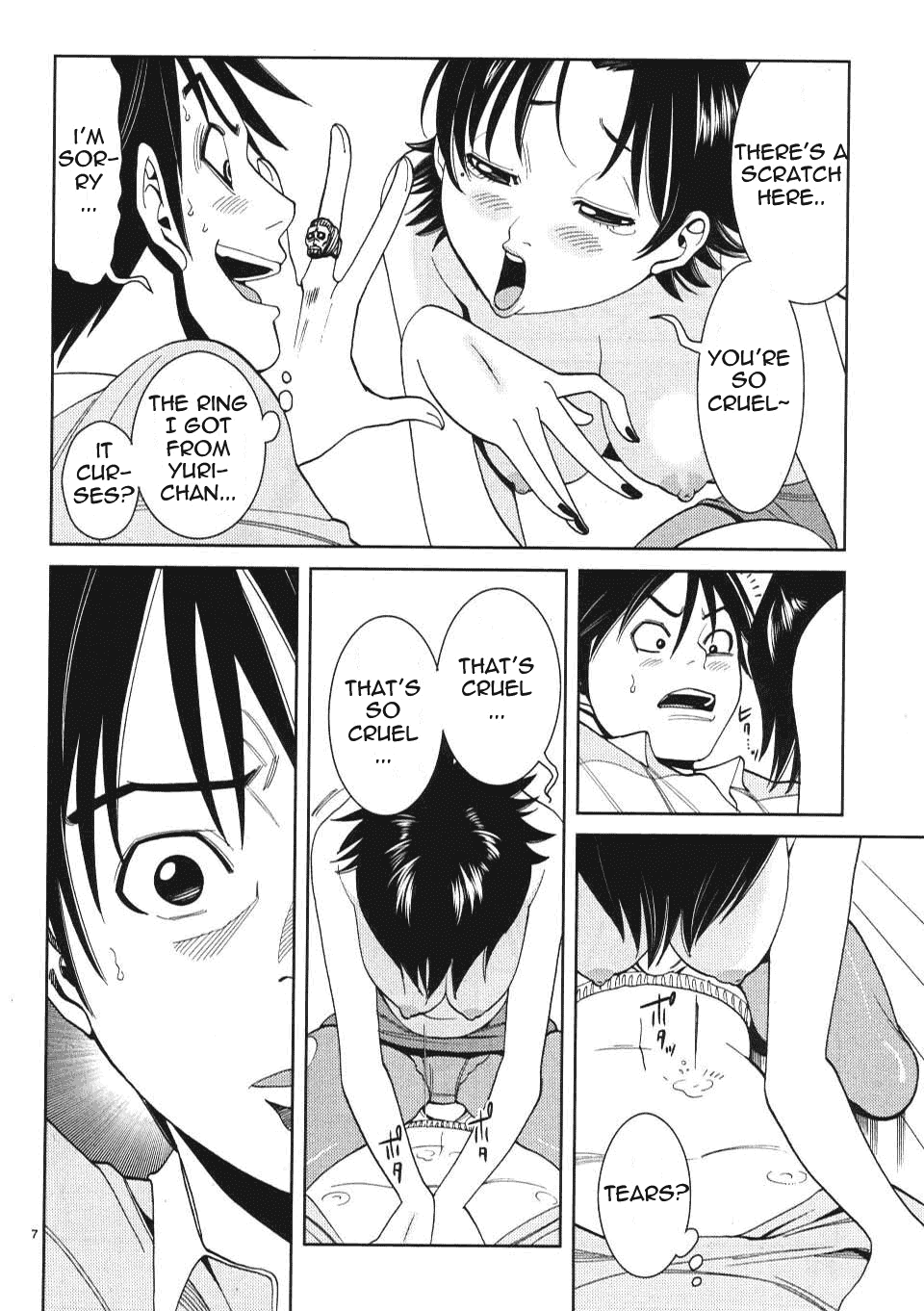 Nozoki Ana Chapter 13 page 8 - Chapter 13: Gentle Lie