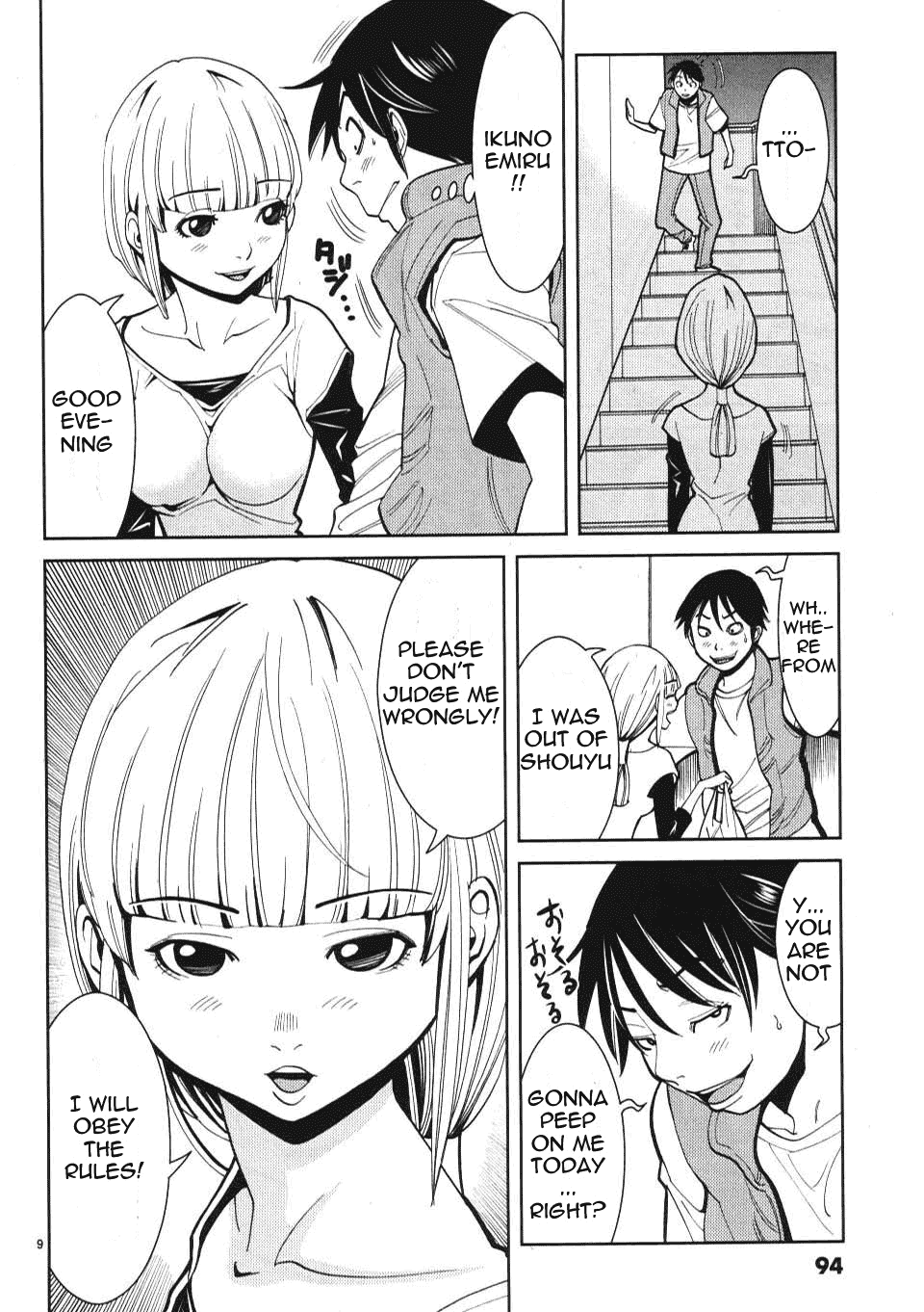 Nozoki Ana Chapter 14 page 10 - Chapter 14: It's Perfect