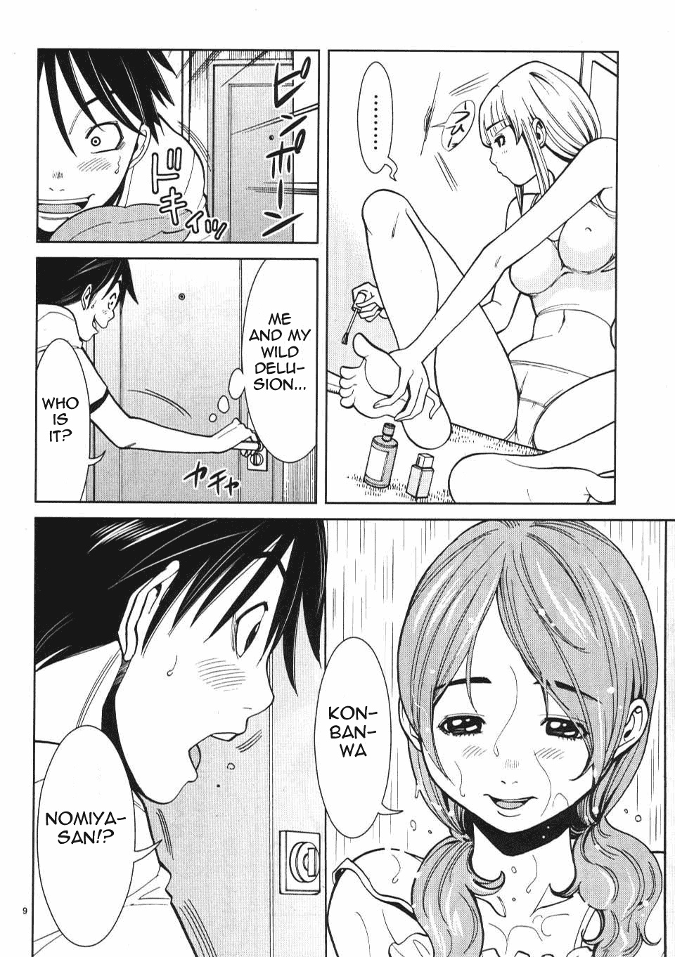Nozoki Ana Chapter 15 page 10 - Chapter 15: Nomiya Nanami