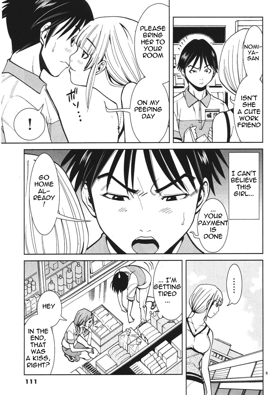 Nozoki Ana Chapter 15 page 7 - Chapter 15: Nomiya Nanami