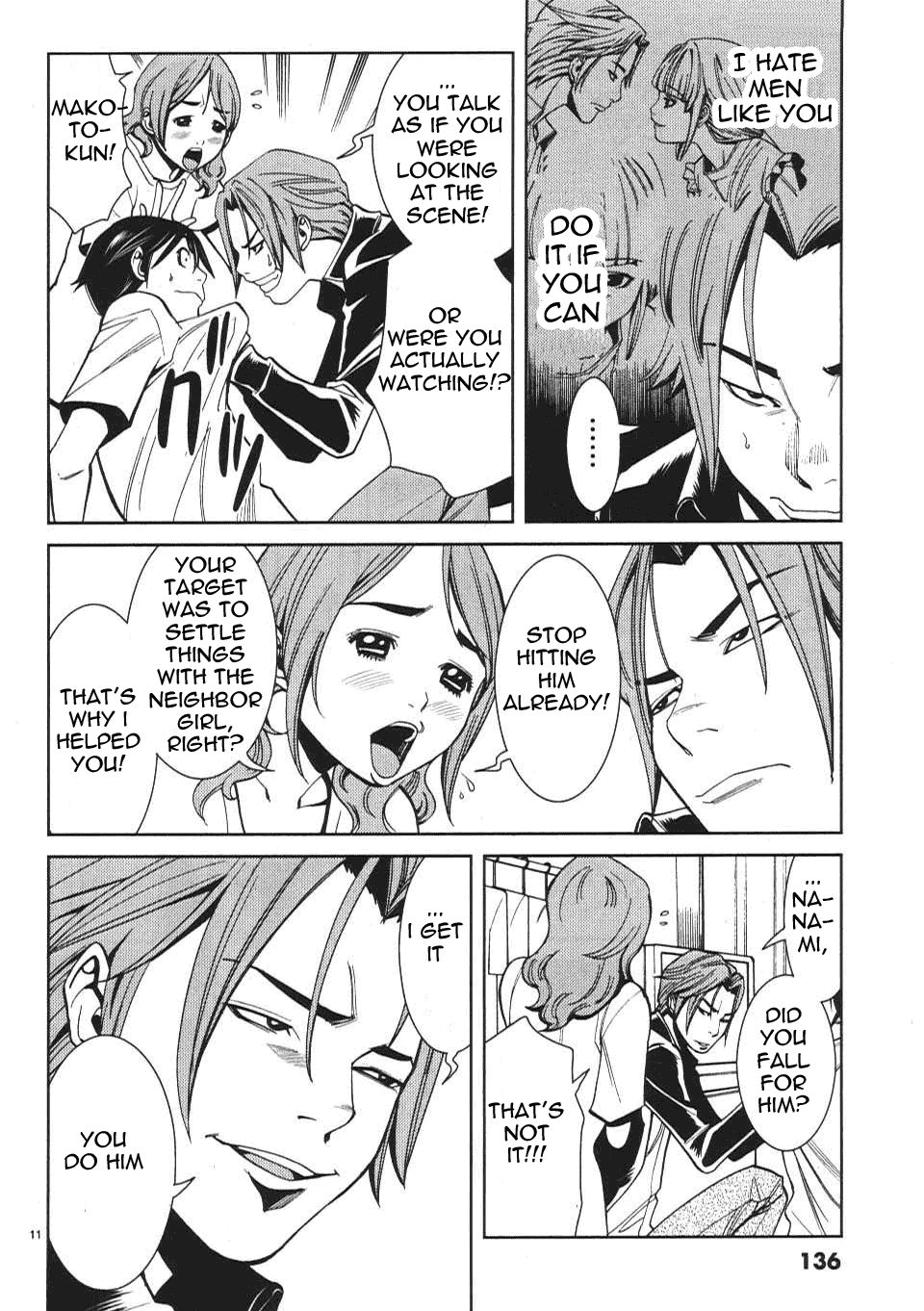 Nozoki Ana Chapter 16 page 12 - Chapter 16: Help Me!