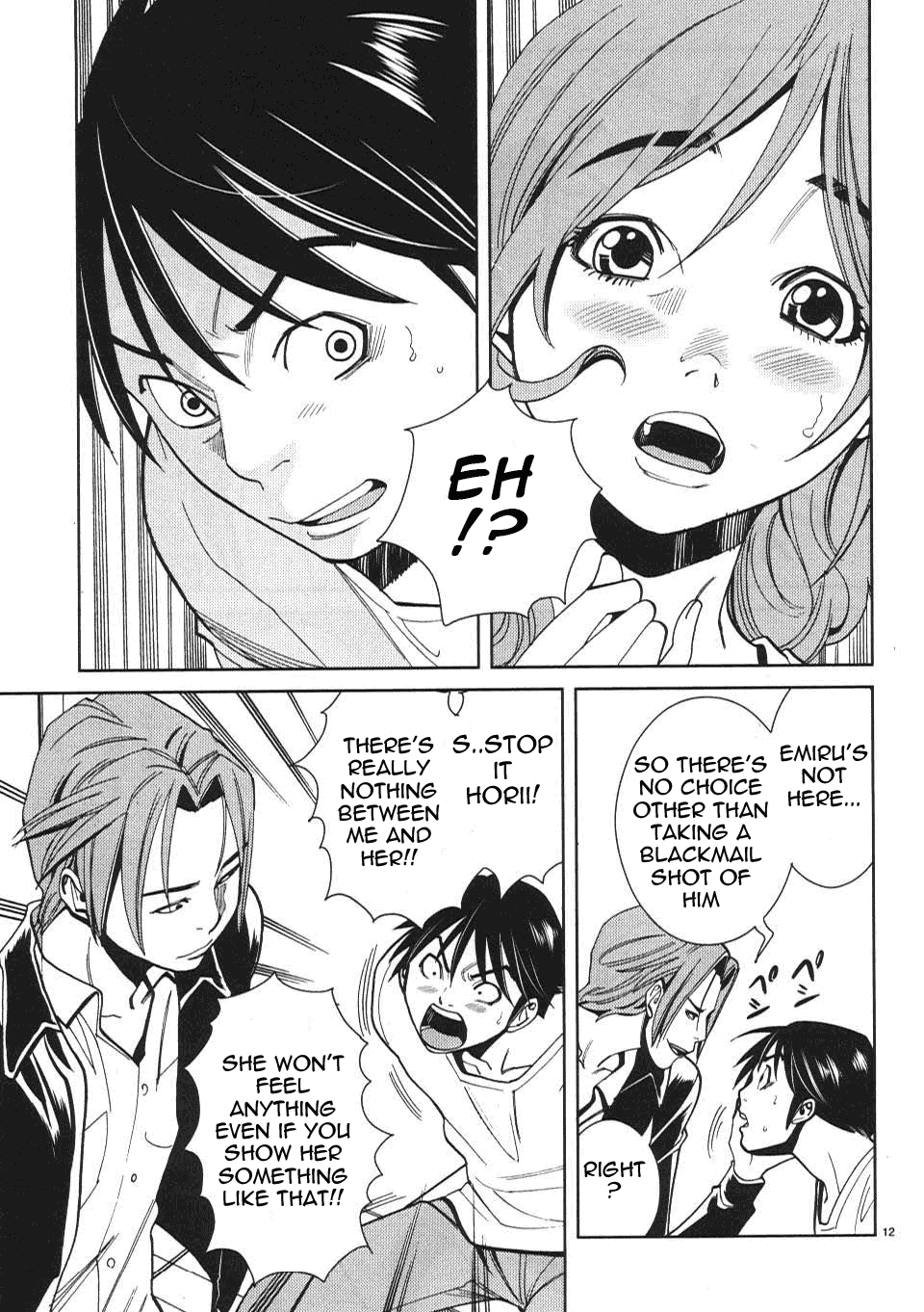 Nozoki Ana Chapter 16 page 13 - Chapter 16: Help Me!
