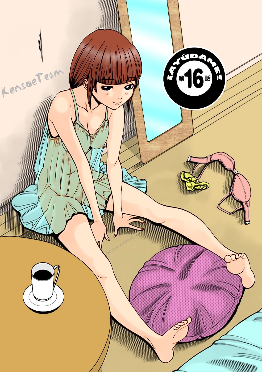 Nozoki Ana Chapter 16 page 2 - Chapter 16: Help Me!