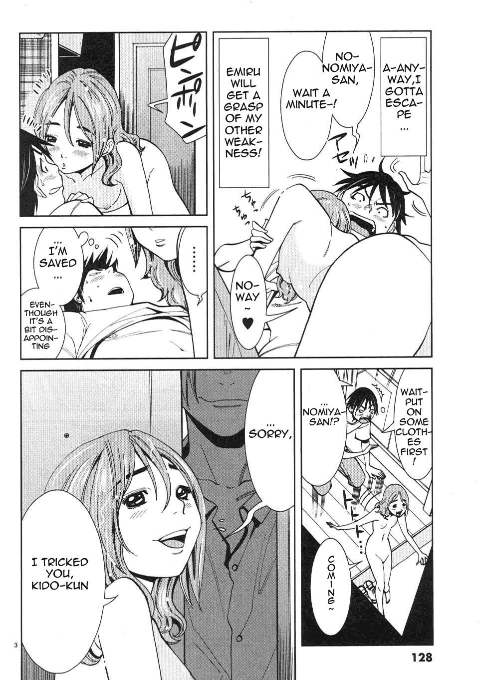 Nozoki Ana Chapter 16 page 4 - Chapter 16: Help Me!