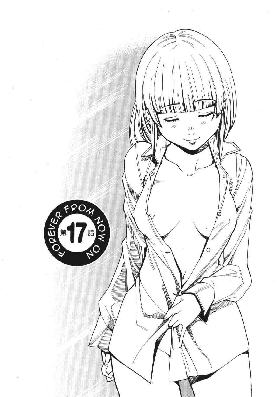 Nozoki Ana Chapter 17 page 1 - Chapter 17: Forever from Now On