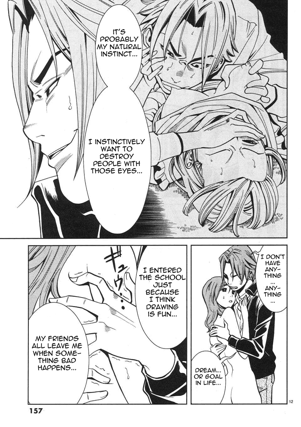 Nozoki Ana Chapter 17 page 13 - Chapter 17: Forever from Now On