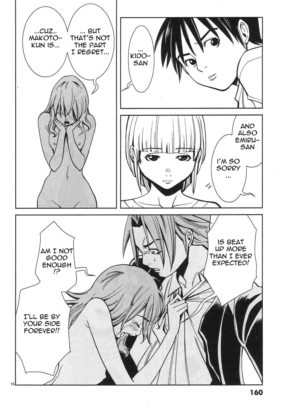 Nozoki Ana Chapter 17 page 16 - Chapter 17: Forever from Now On