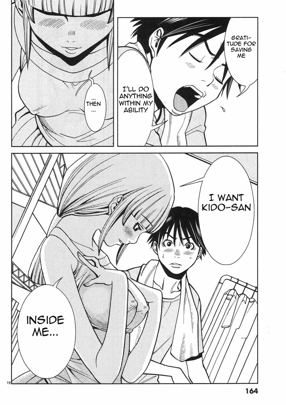 Nozoki Ana Chapter 17 page 20 - Chapter 17: Forever from Now On
