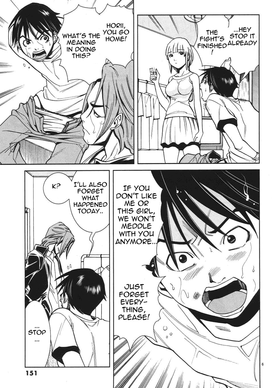 Nozoki Ana Chapter 17 page 7 - Chapter 17: Forever from Now On