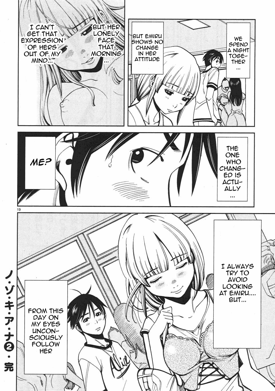 Nozoki Ana Chapter 18 page 20 - Chapter 18: Is It Fine?