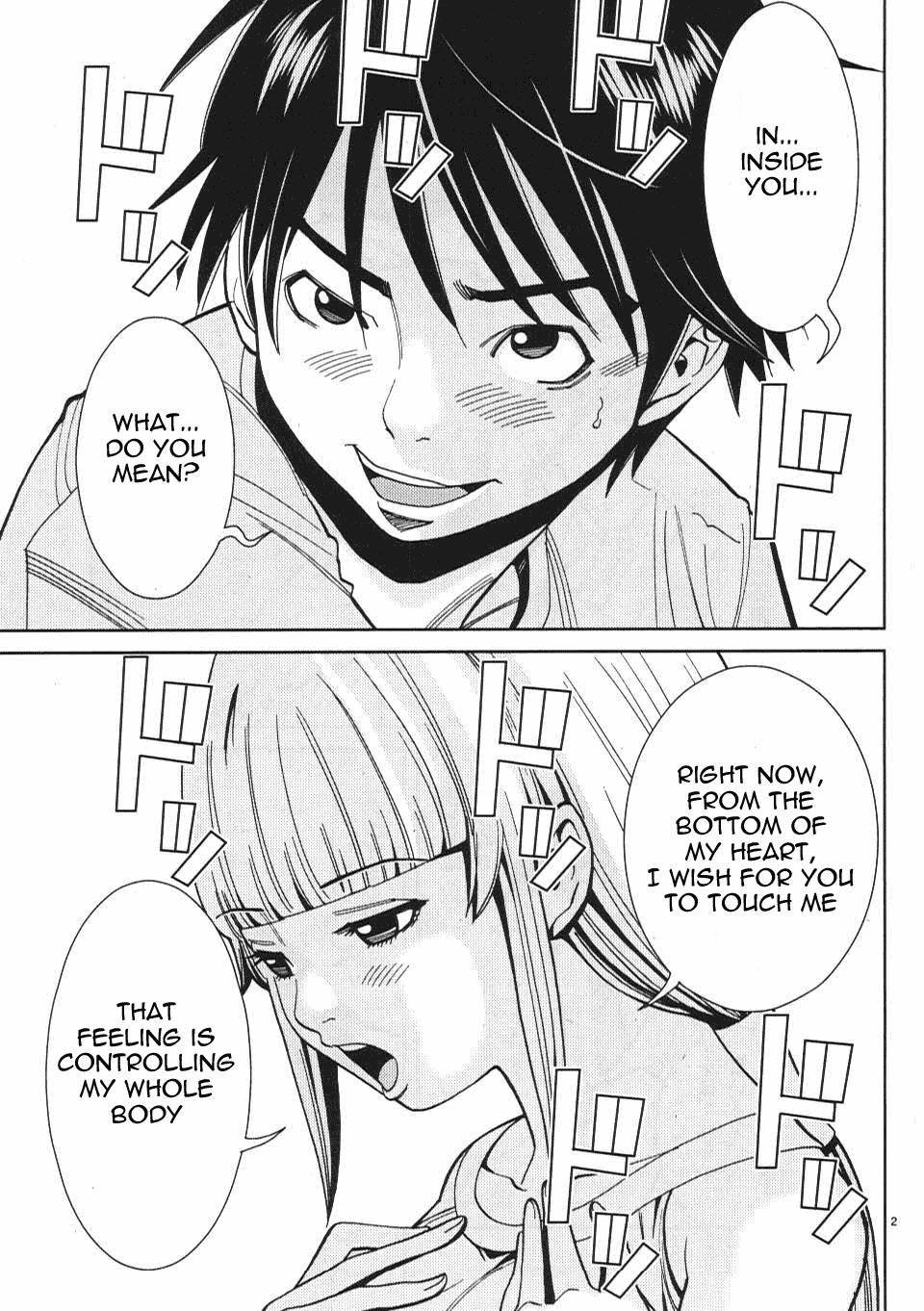 Nozoki Ana Chapter 18 page 3 - Chapter 18: Is It Fine?