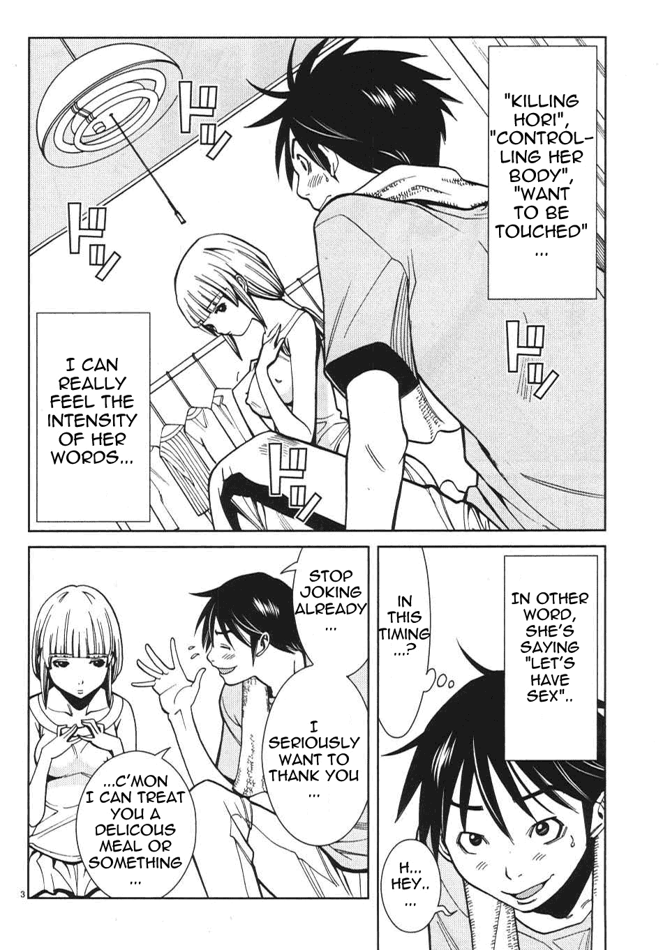 Nozoki Ana Chapter 18 page 4 - Chapter 18: Is It Fine?