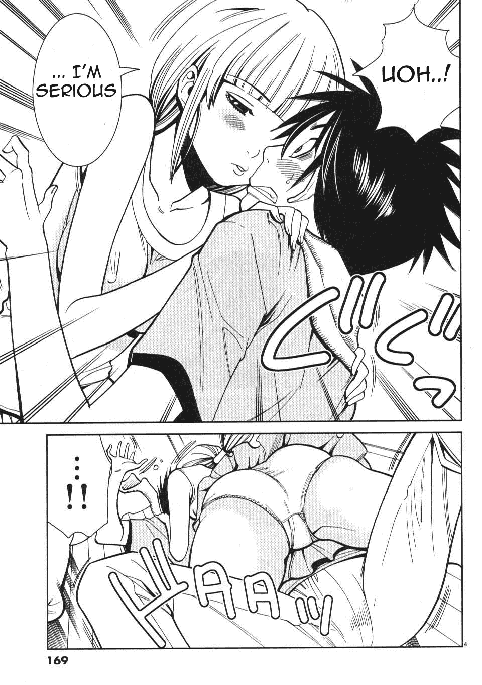 Nozoki Ana Chapter 18 page 5 - Chapter 18: Is It Fine?