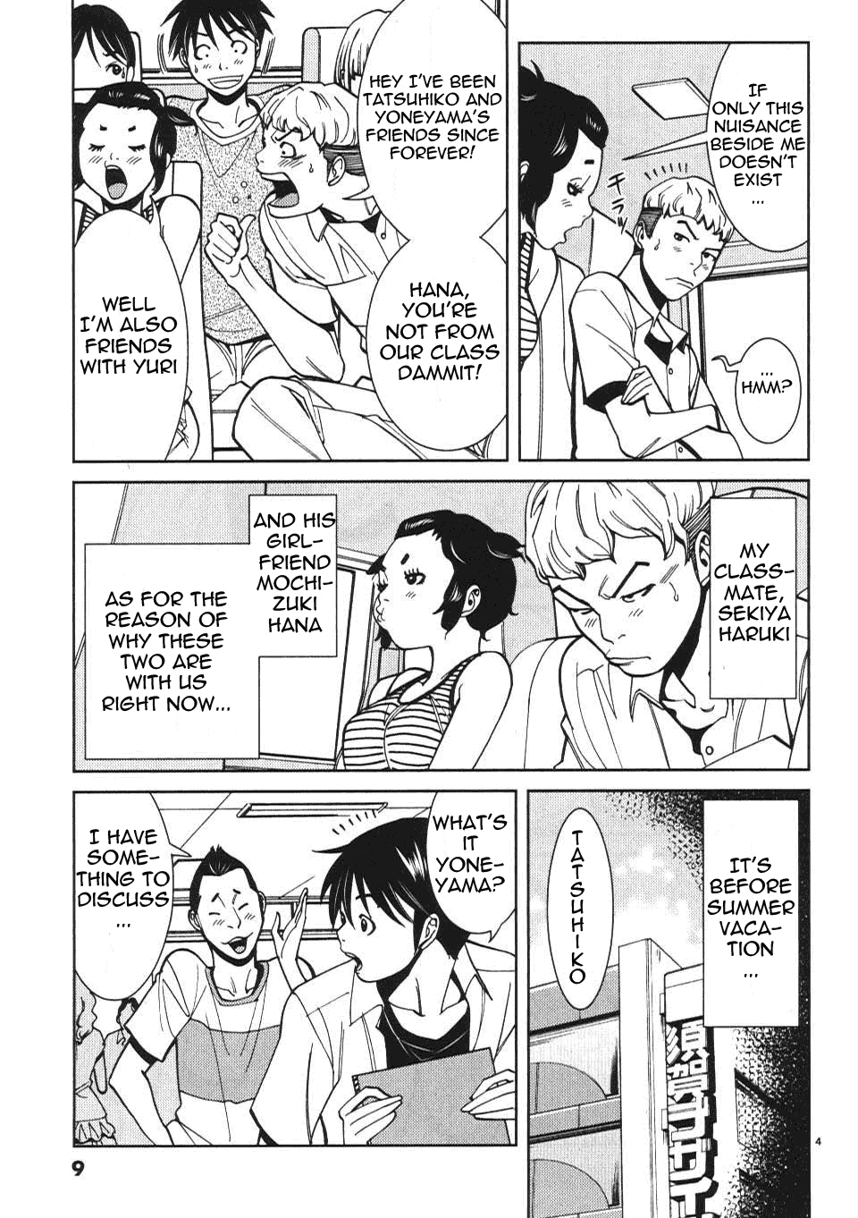 Nozoki Ana Chapter 19 page 12 - Chapter 19: I've Been Had!