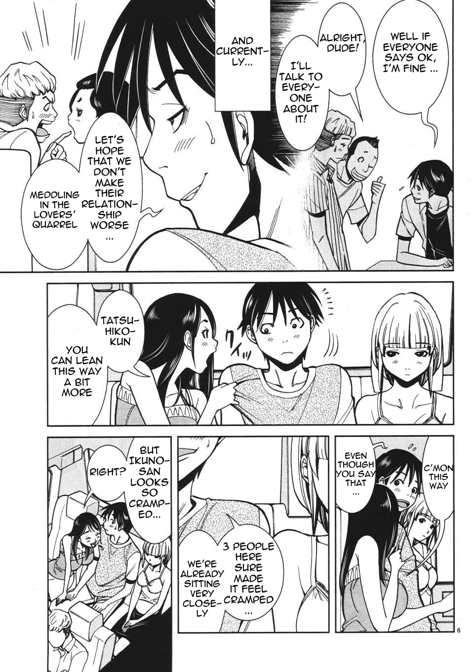 Nozoki Ana Chapter 19 page 14 - Chapter 19: I've Been Had!