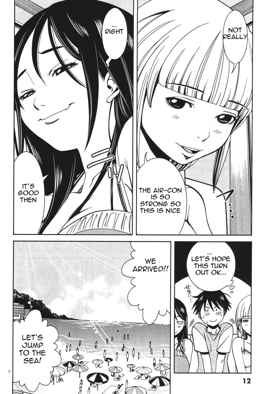 Nozoki Ana Chapter 19 page 15 - Chapter 19: I've Been Had!