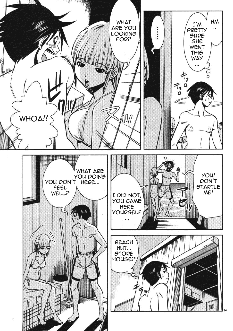 Nozoki Ana Chapter 19 page 22 - Chapter 19: I've Been Had!