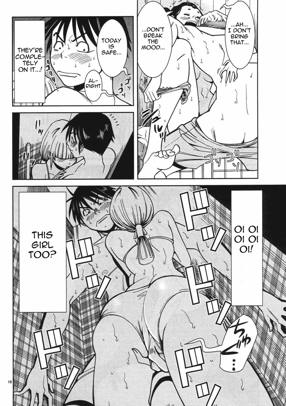 Nozoki Ana Chapter 19 page 27 - Chapter 19: I've Been Had!