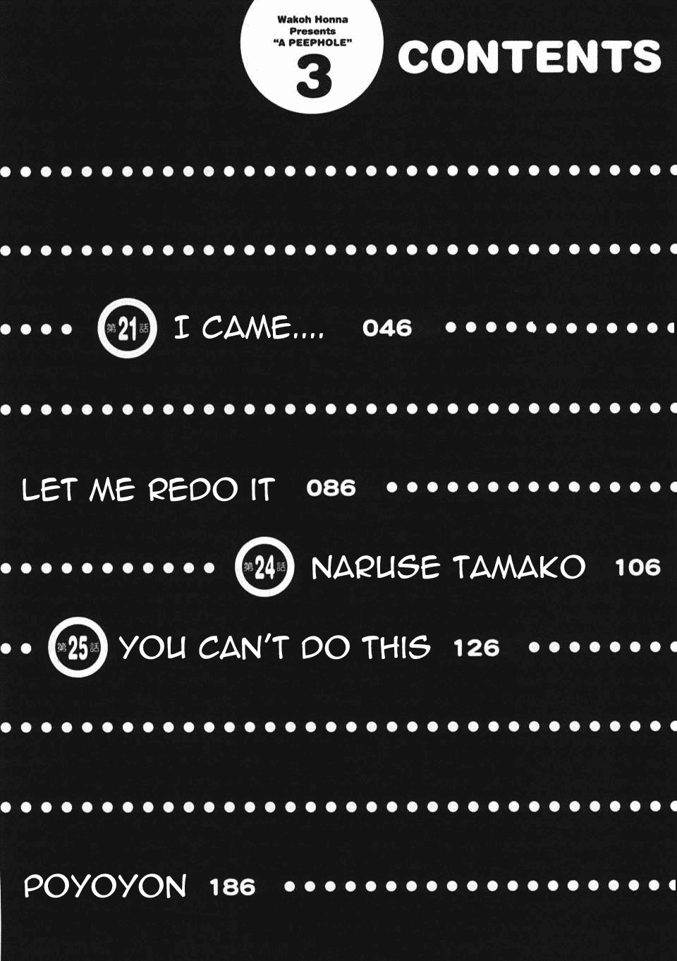 Nozoki Ana Chapter 19 page 6 - Chapter 19: I've Been Had!