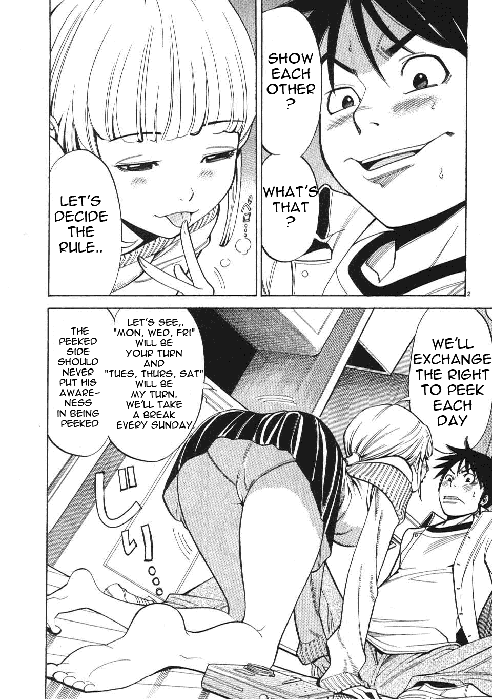 Nozoki Ana Chapter 2 page 3 - Chapter 2: New Lifestyle