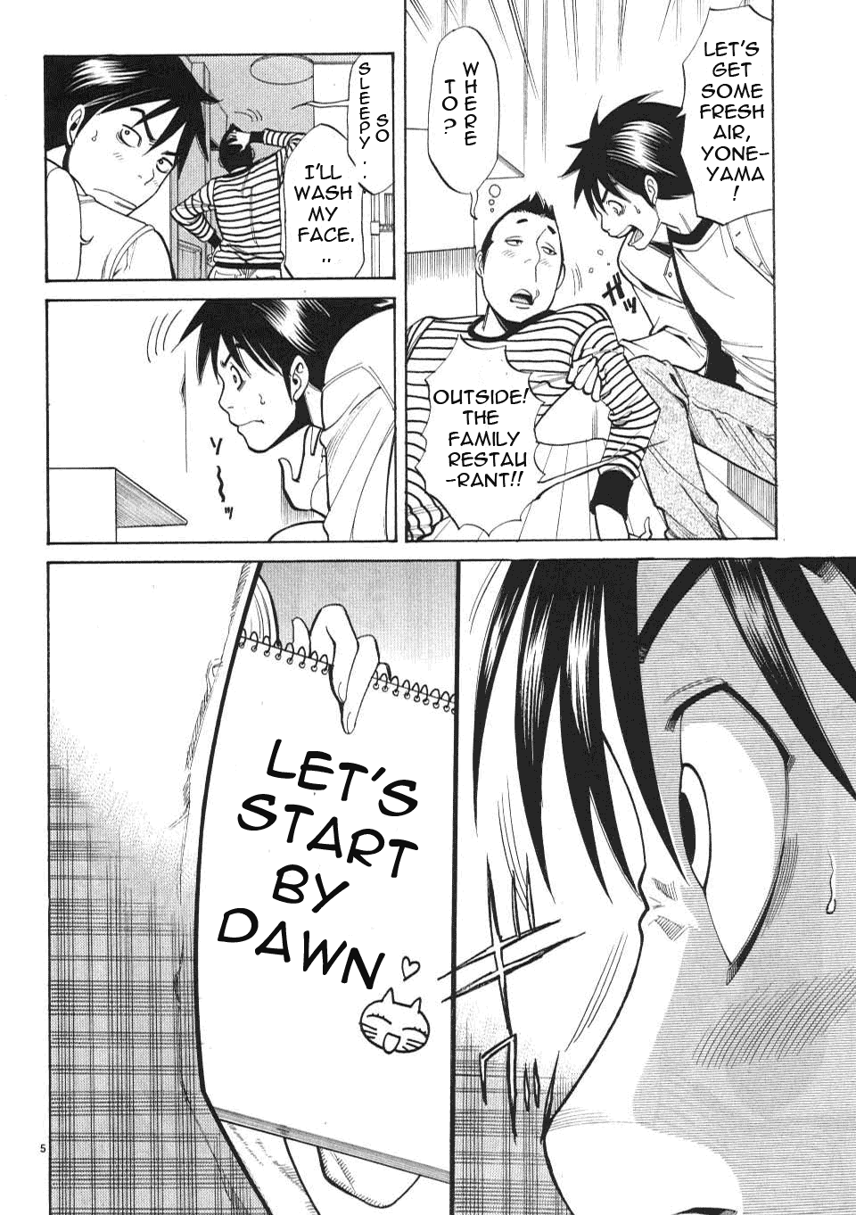 Nozoki Ana Chapter 2 page 6 - Chapter 2: New Lifestyle
