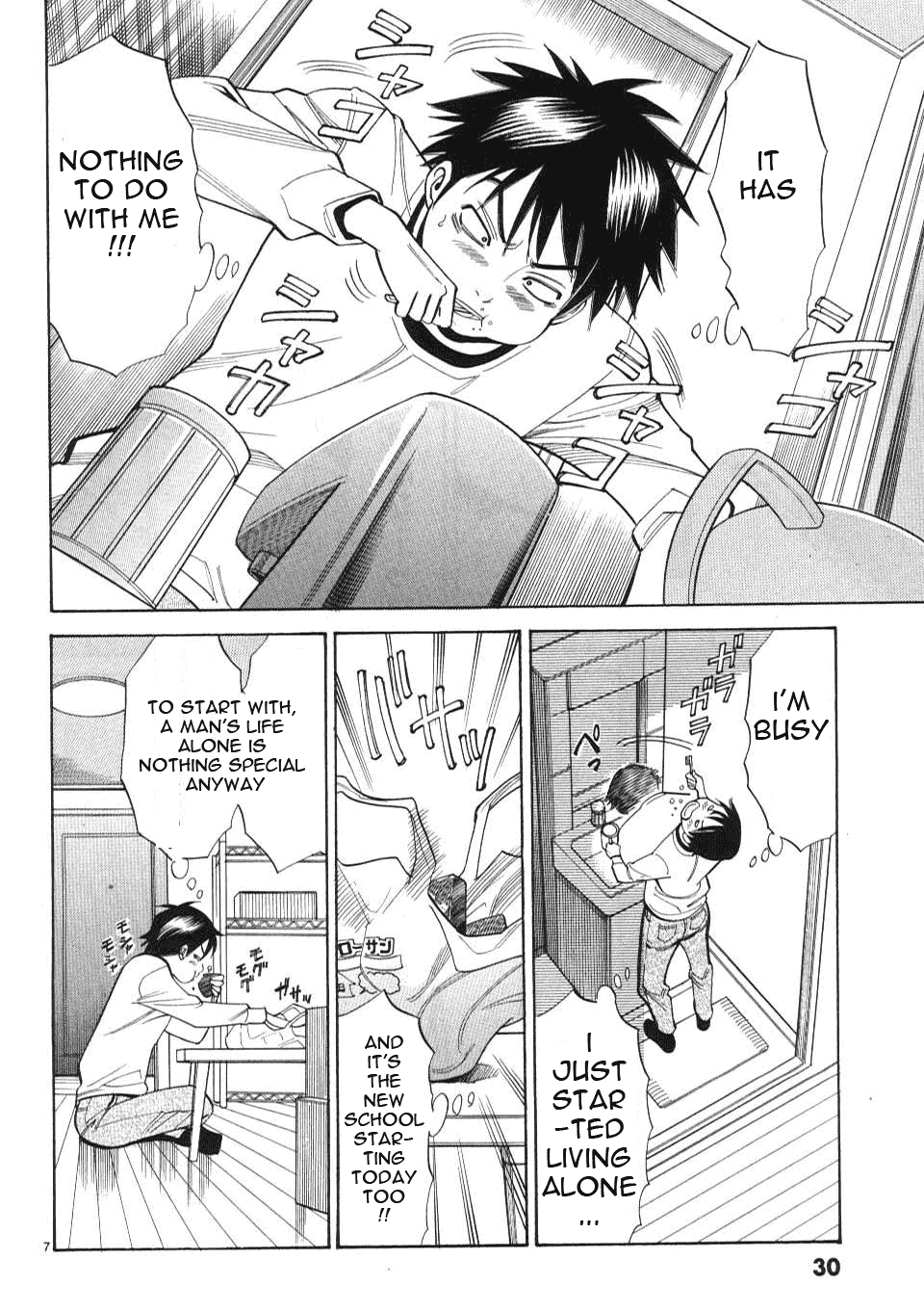 Nozoki Ana Chapter 2 page 8 - Chapter 2: New Lifestyle