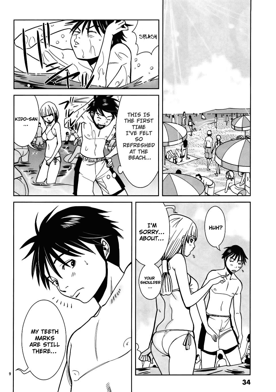 Nozoki Ana Chapter 20 page 10 - Chapter 20: Excitement