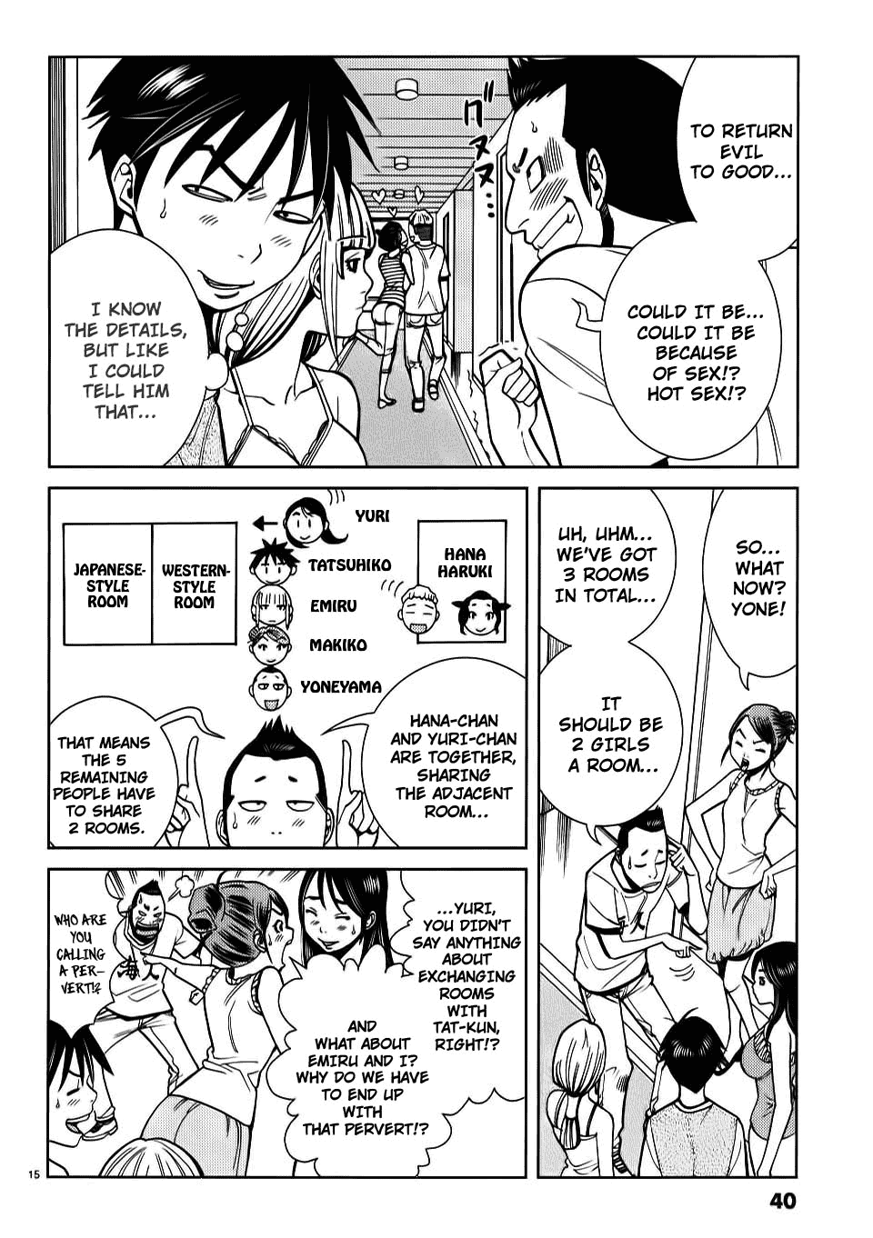 Nozoki Ana Chapter 20 page 16 - Chapter 20: Excitement